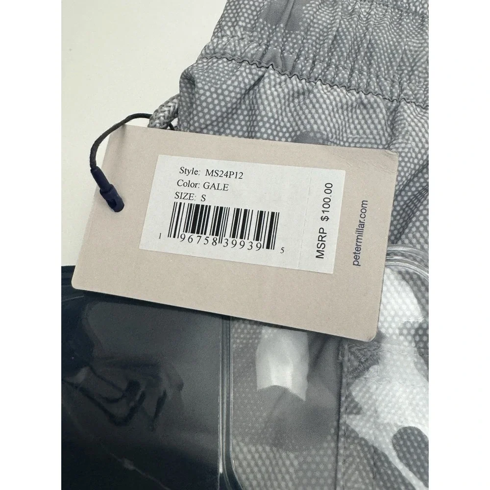 NWT Peter Millar Seaside Gray Camo & Logo Print Swim Trunks W/Koozie SMALL‎ $100